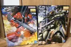 MG RMS-099 RICK DIAS 2体セット リックディアス クアトロ機 - メルカリ