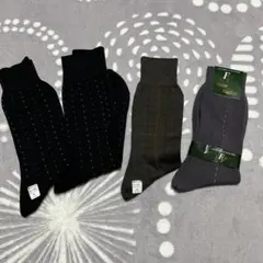 メンズソックスセット Mサイズ 4足