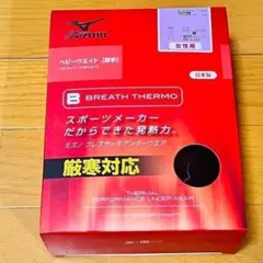 Item thumbnail for item d48141fb-7328-4ae2-8133-71d4d57af8ed