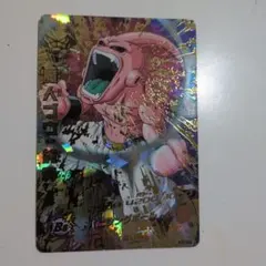 ドラゴンボールヒーローズ旧弾 魔人ブウ：純粋 H7-34 H7弾 - メルカリ
