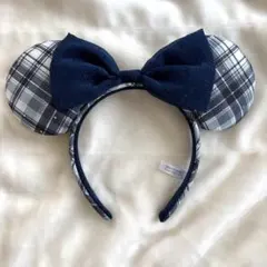 ディズニー カチューシャ チェック柄 ブルー