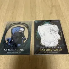 呪術廻戦　五条悟クリアカード2枚セット