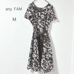【エニィファム】ワンピース キュプラ 茶 M 花柄 レース フェミニン 春夏