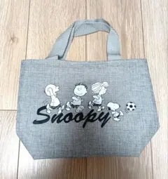 スヌーピー バッグ 中型 グレー ランチバッグ