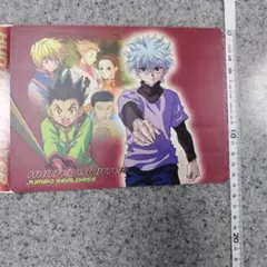 Item thumbnail for item 06ad6d8c-0946-4081-9d79-b3b2ac1f70ba