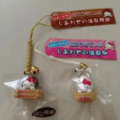 温泉限定 温泉卵被り/ご当地キティちゃん 地方キティ 希少 レア - メルカリ