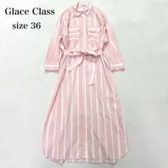 2026年最新】Grace Class レディース 長袖・七分袖 シャツワンピースの