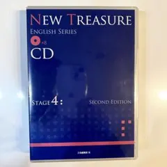 NEW TREASURE ENGLISH SERIES STAGE4 CD Z会