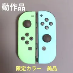 Item thumbnail for item fb8efd45-9beb-4e42-be71-0d8384583d42