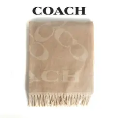 【新品未使用】コーチ　マフラー　ベージュ 2025年最新】コーチ マフラー 未使用の人気アイテム - メルカリ