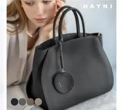 本革 トートバッグ レディース ショルダーバッグ　第4世代　HAYNI ヘイニのサムネイル