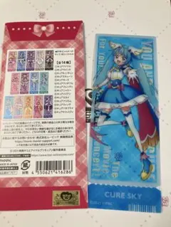 映画　プリキュア　トレーディングクリアしおりコレクション　キュアスカイ　限定