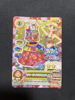 アイカツ 神崎美月 夏樹みくる サマーデイコーデ 6枚セット - メルカリ