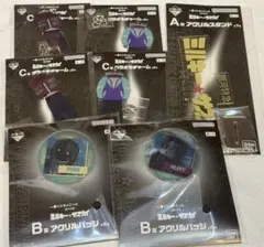 ミルキーサブウェイ ミルサブ 一番くじ ちょこっと マックス カート