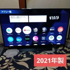 Panasonic VIERA 液晶テレビ TH-43JX850 2021年製