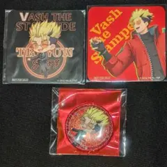 TRIGUN トライガン カフェ ビジュー缶バッジ ヴァッシュ ver.A 9種