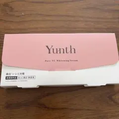 ✳︎新品　未使用✳︎ Yunth 美白美容液
