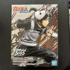 NARUTO-ナルト- 疾風伝 VIBRATION STARS-(暗部イタチ）