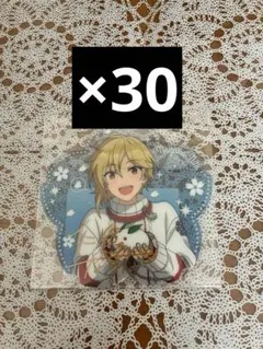 あんスタ　仁兎なずな　花伴クリアカード　中国　30点セット