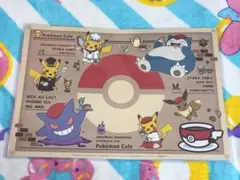Pokemon Cafe （ポケモンカフェ） ランチョンマット