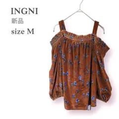 新品【INGNI】イング　花柄　ベロア　オフショル　ボリューム袖　テラコッタのサムネイル