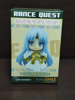ねんどろいどぷち リセット・カラー ランスクエスト 【新品未開封】