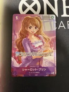 ワンピースカード プリン パラレル マッチングバトル プロモ - メルカリ