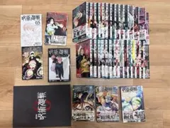全巻帯付、ほぼ初版】呪術廻戦 全巻セット 0-30巻 未開封あり - メルカリ