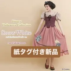 ムーラン シーハニ - メルカリ