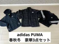 スポーツジャケット、パーカー、トレーナー　150cm バラ売応相談