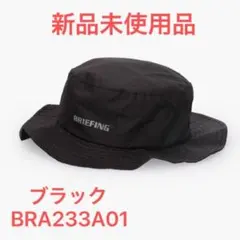 新品】マーモット× DRT キメラ レインブーニーハット ブラック - メルカリ
