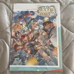 キズナ様 リクエスト 2点 まとめ商品