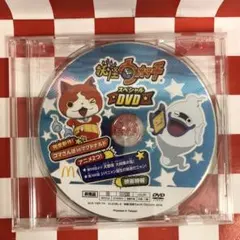 【E11936】妖怪ウォッチ スペシャル DVD