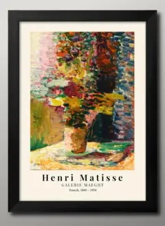 15830■ポスター アート 絵画『アンリ・マティス』A3 マット紙