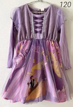 ラン　☆プロフィールをご覧下さい☆様 リクエスト 2点 まとめ商品