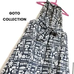 Item thumbnail for item d25438db-21d6-4611-9a23-d7cf6e11d265