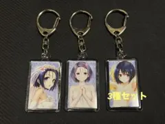 2026年最新】西蓮寺春菜の人気アイテム - メルカリ