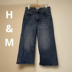 桃*様 【本日限り】H&M ストレートデニム