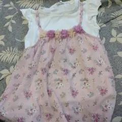 Item thumbnail for item cfb7edbb-4861-42aa-9ef6-a81920b37b3c