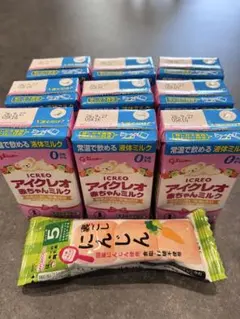 アイクレオ 液体ミルク 9本のサムネイル