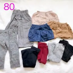 子供服　まとめ売り　80cm 女の子