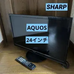 2025年最新】lc－24p5の人気アイテム - メルカリ