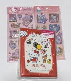正規品 ハローキティ まとめ ステッカーバインダー & ぬいぐるみ シール