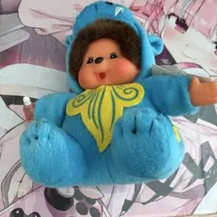 m*e様 青い動物コスチュームモンチッチぬいぐるみ