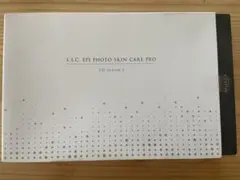 S.S.C. EPI PHOTO SKIN CARE PRO ED SERUMのサムネイル