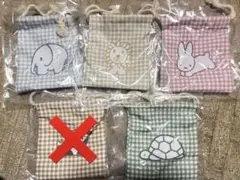 タイトーくじ　ブルーナアニマル　F賞　巾着ポーチ 全4種セット