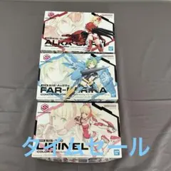 30MS リシェッタ ティアーシャ アルカ=カルティー ファル=ファリーナ