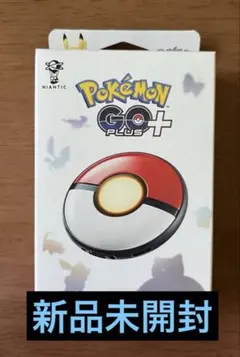 新品未開封 Pokémon GO Plus + プラスプラス - メルカリ