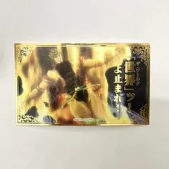 ジョジョの奇妙な冒険 場面写真ステッカー DIO