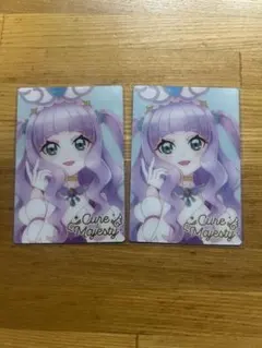 プリキュア　ウエハース　HR キュアマジェスティ　2枚セット
